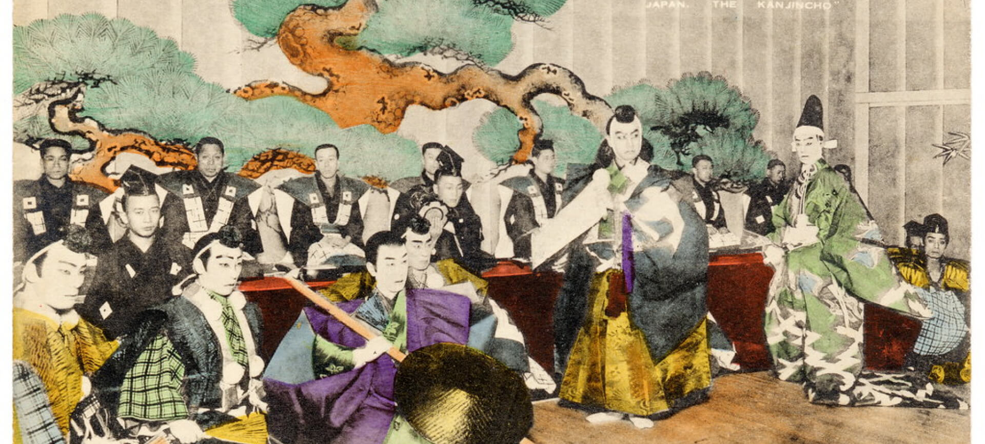 Vở diễn Kanjincho (1920)